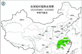 18luck新利中国站截图2
